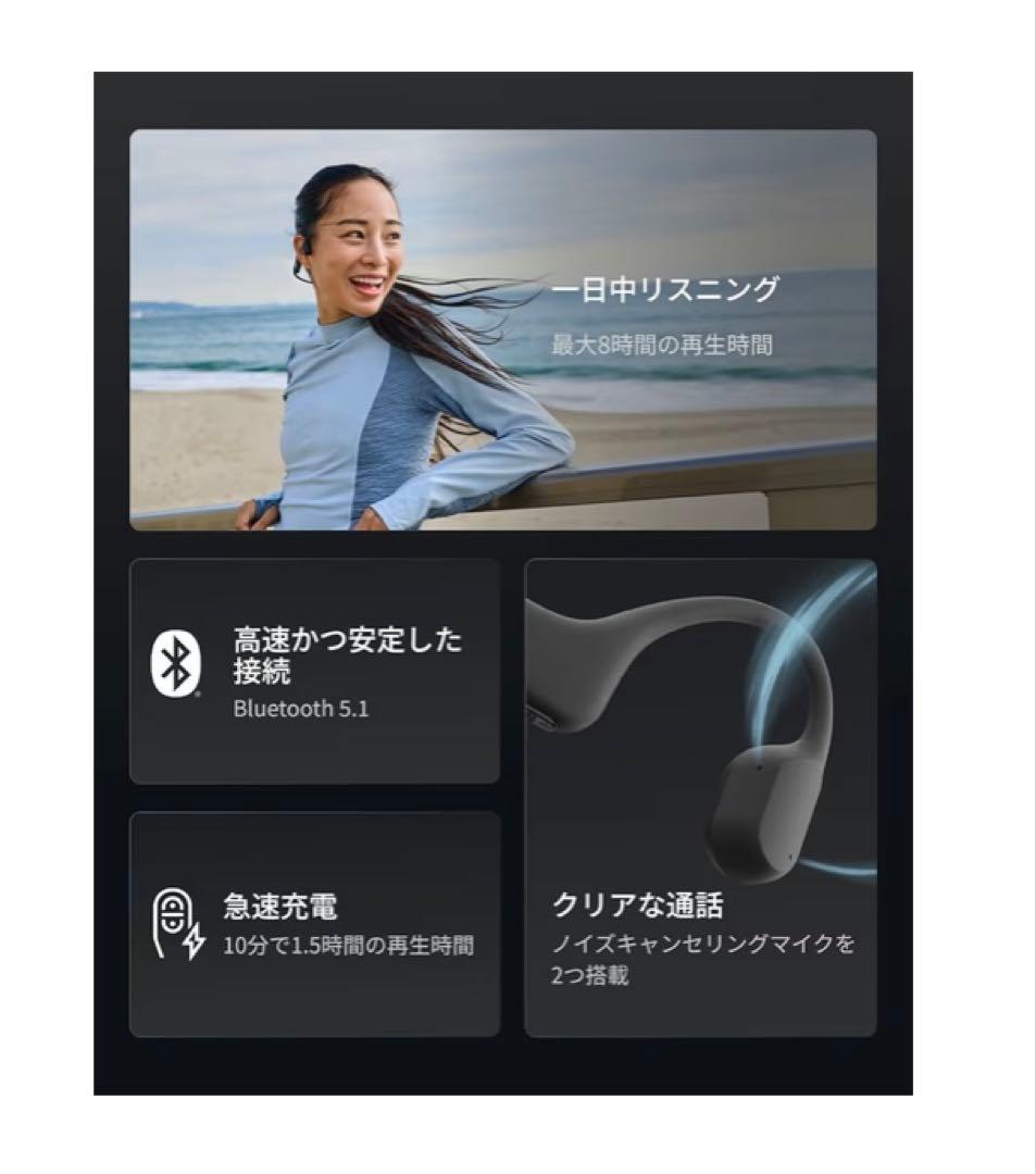 最終【新品未開封】SHOKZ OPENRUN 骨伝導スポーツヘッドフォン