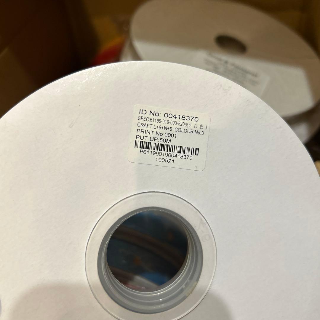 正規品　バーバリー 限定　ラッピング　リボン　デニム