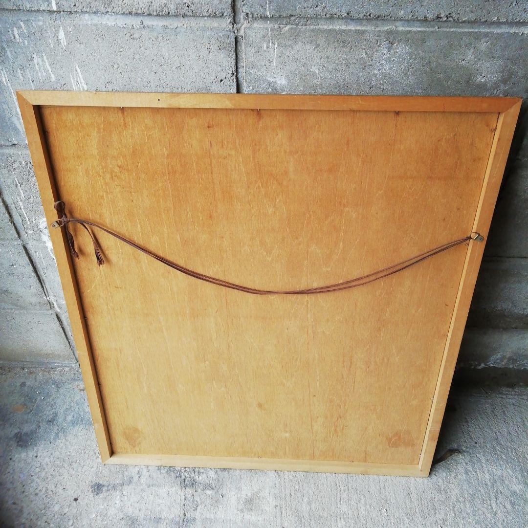 馬場忍、水彩画、油絵、絵、絵画、壁飾り、美術品、骨董