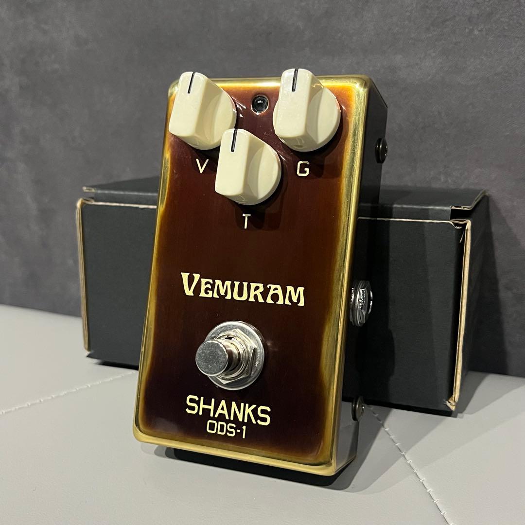 VEMURAM SHANKS ODS-1 美品