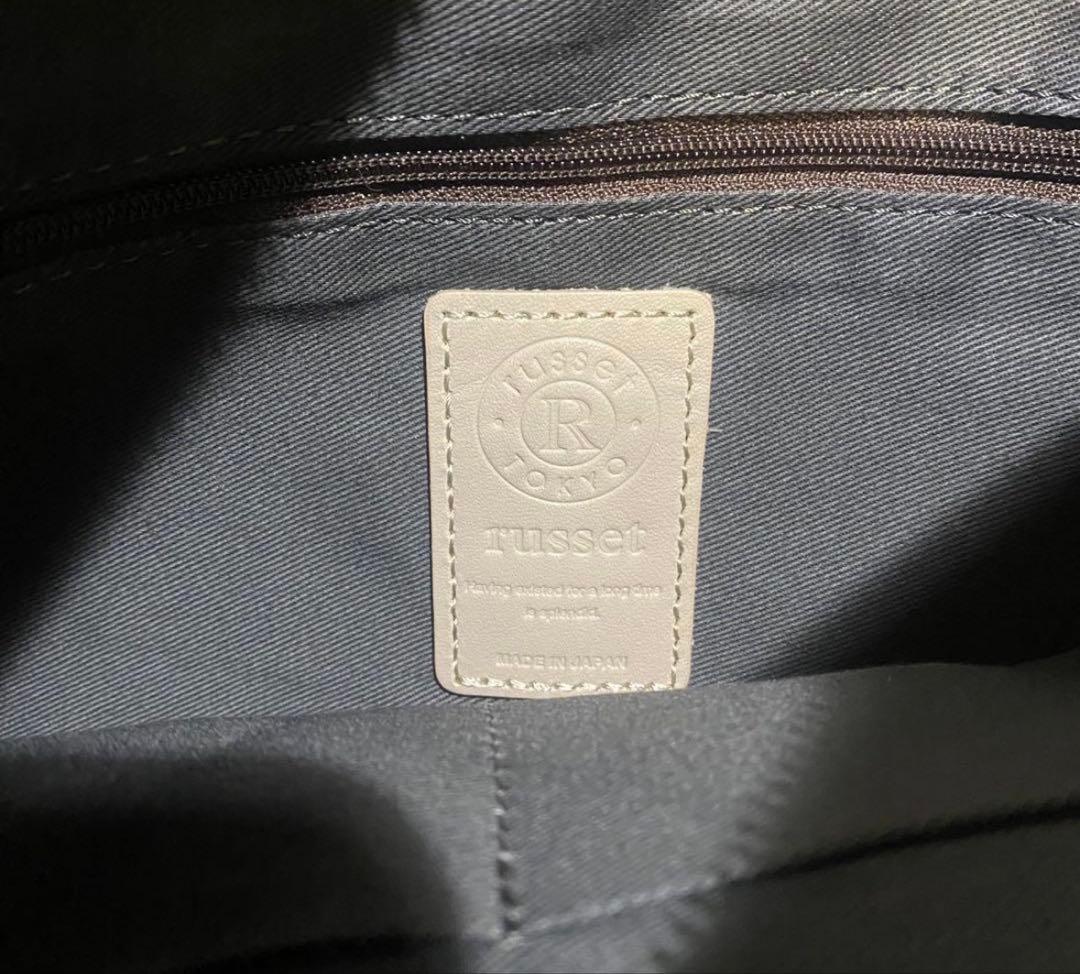 最終価格美品russetエンボスモノグラムソフトレザーショルダーバッググレージュ