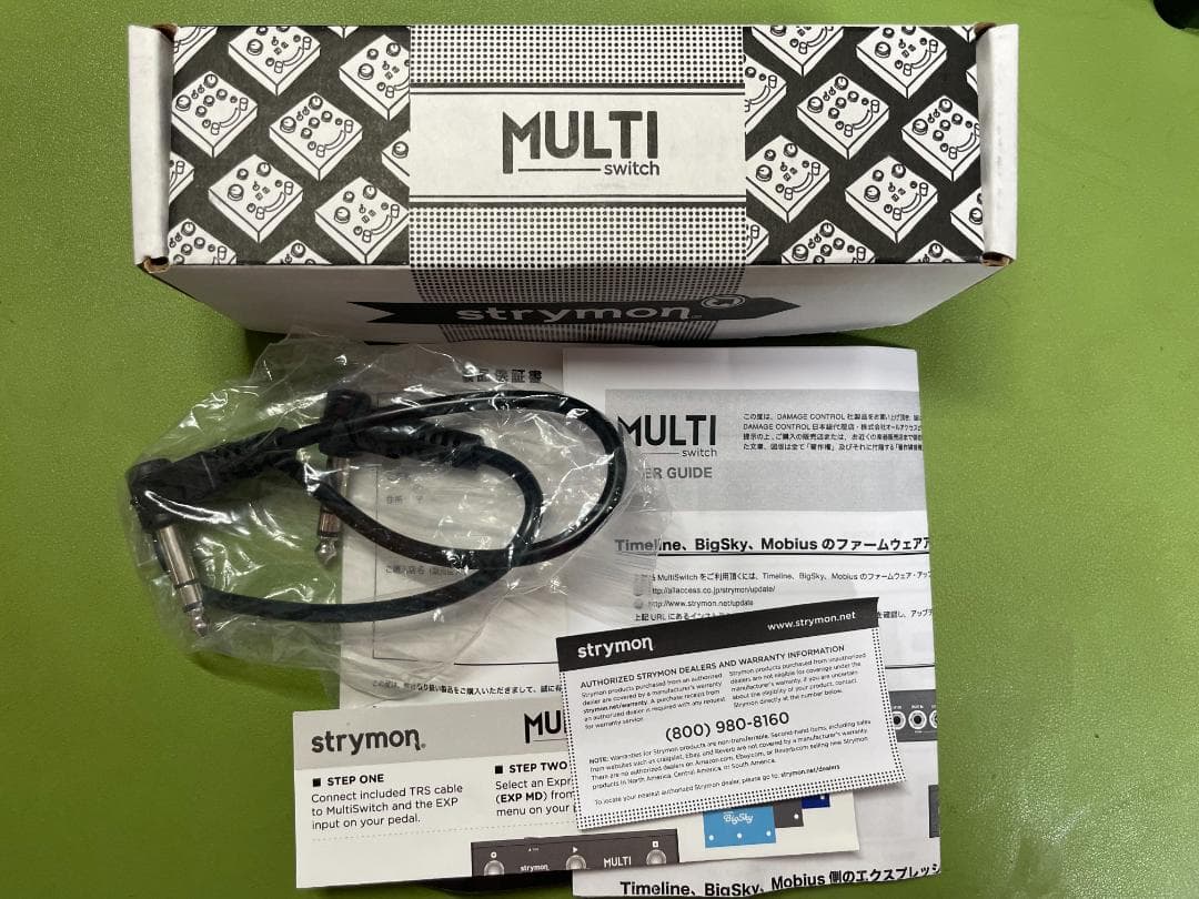 ギター STRYMON Multi Switch