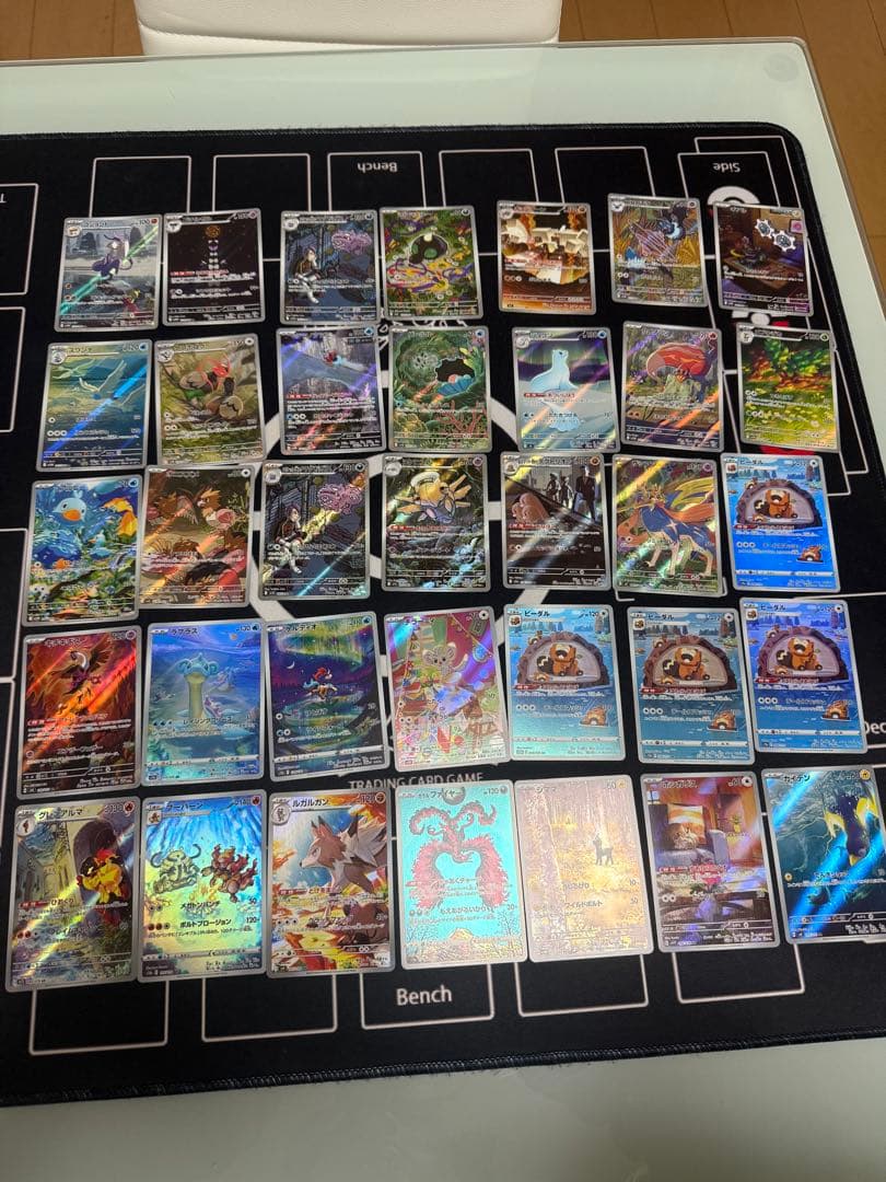 ポケカ　ar chrまとめ売り　100枚