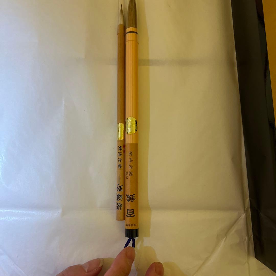 書道セット　漆器平手許箱　筆2本　硯