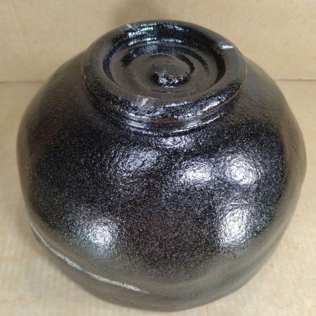 玉藻焼 二代氏家常美 黒茶碗 裏千家十五代 鵬雲斎 書付 共箱 美品 黒楽茶碗