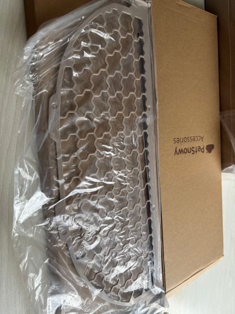 Pety 自動猫用トイレ ベージュ/ホワイト