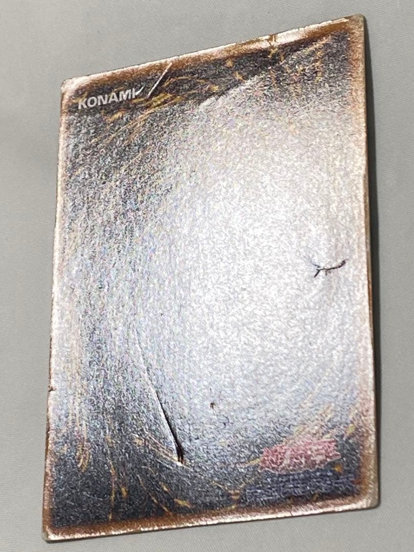 引*中様 究極完全態・グレート・モス②シークレットレア　初期 遊戯王カード