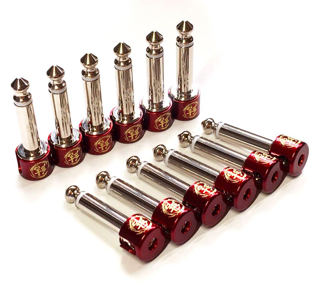 【user_a0fe2546様】赤ニッケルセット、赤ニッケル単体12個、テスター