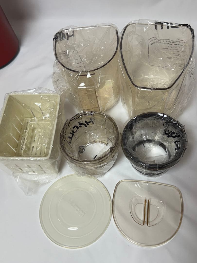 新品　Hurom ヒューロム　スロージューサー　H-AA-RBA17