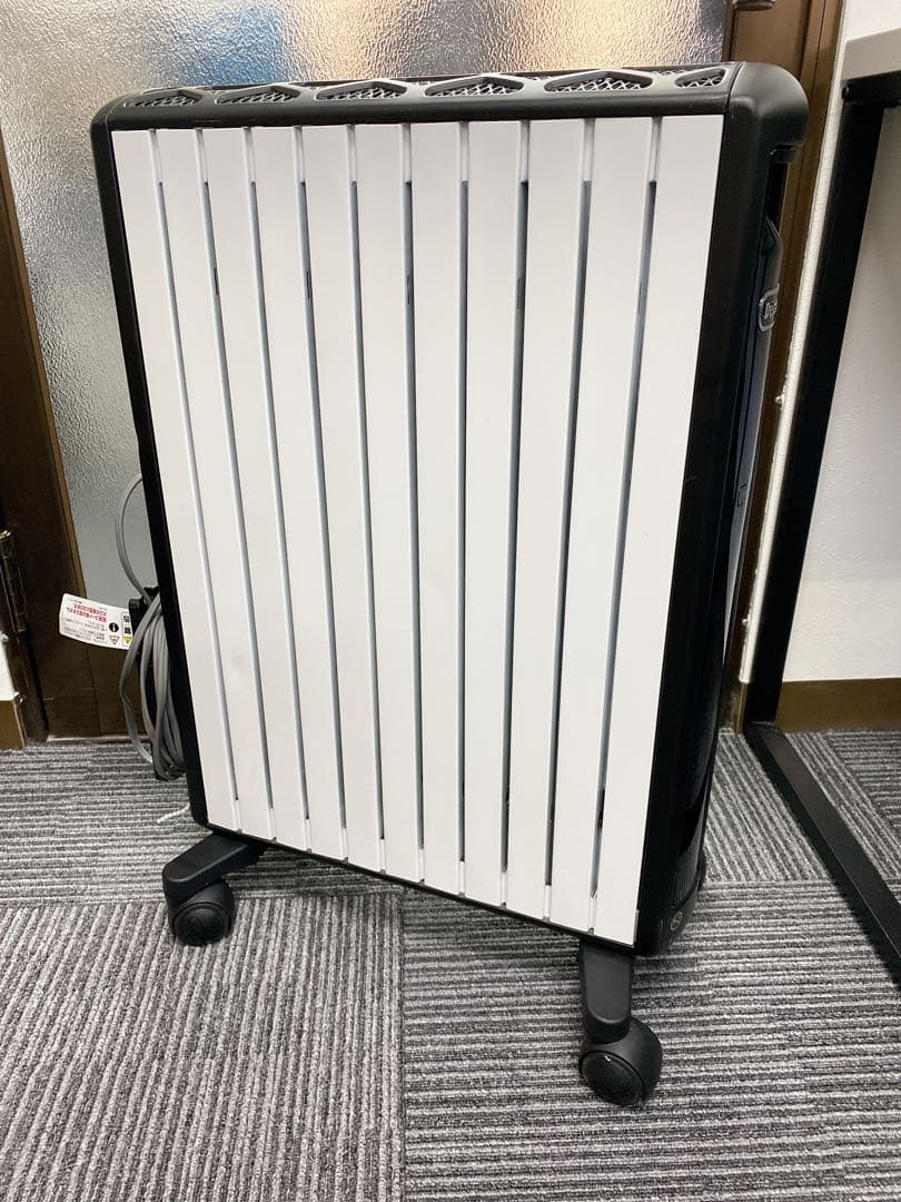 ＄デロンギ MDH15-BK マルチダイナミックオイルヒーター 10-13畳