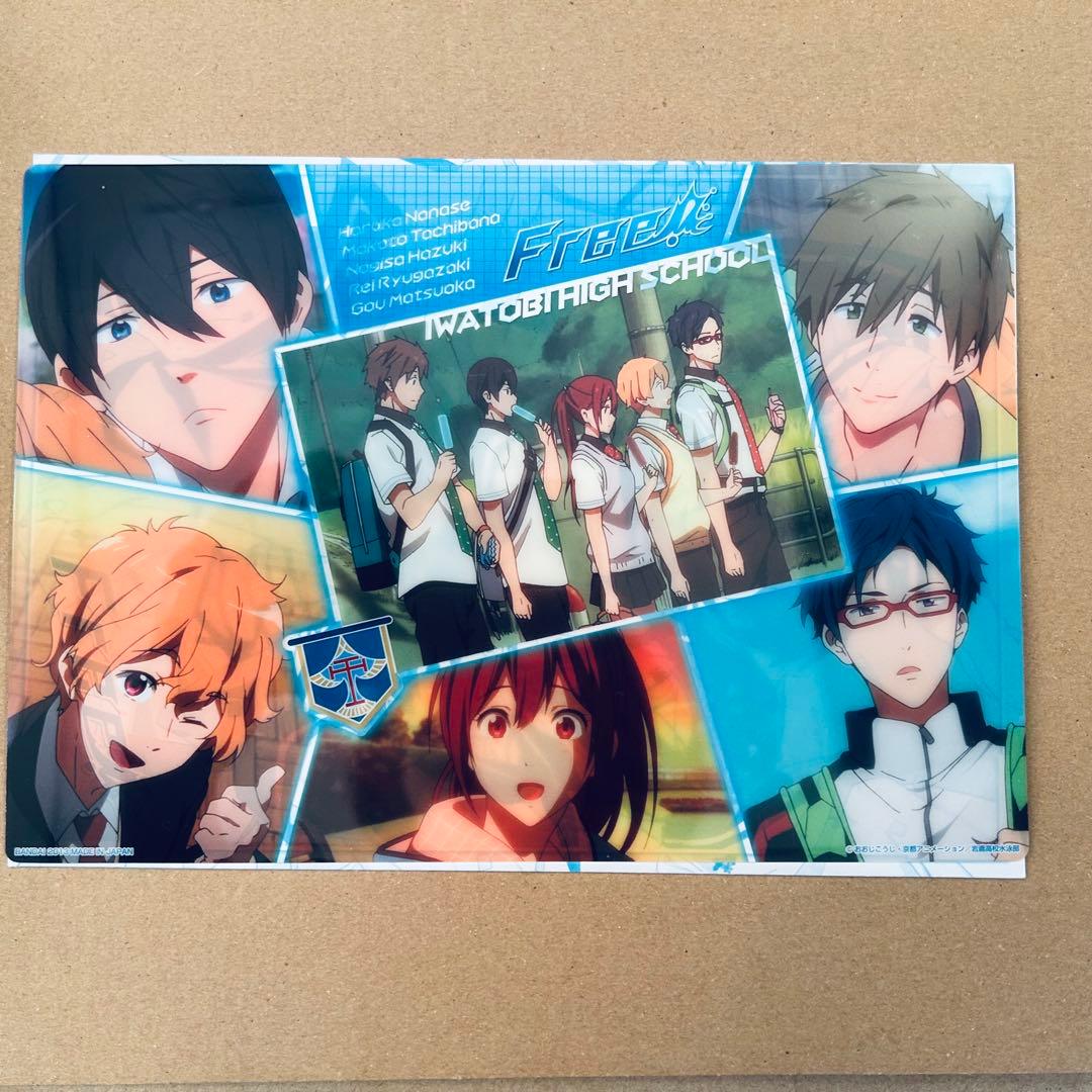 Free! 橘真琴 ラバスト etc