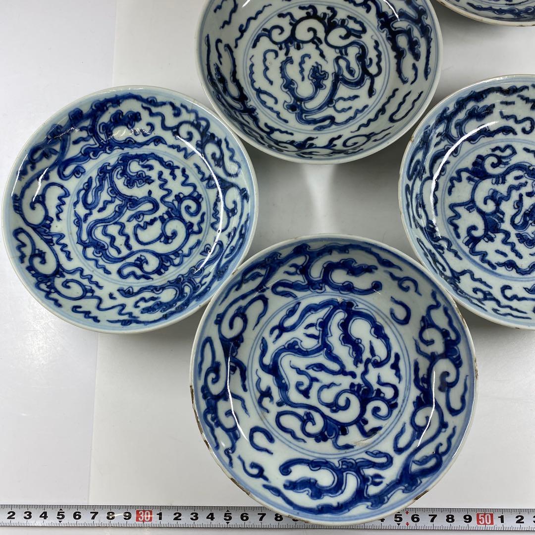 中国清時代　新渡青花龍図中皿　木箱付　直径約16㎝　東Y7-0326☆2F