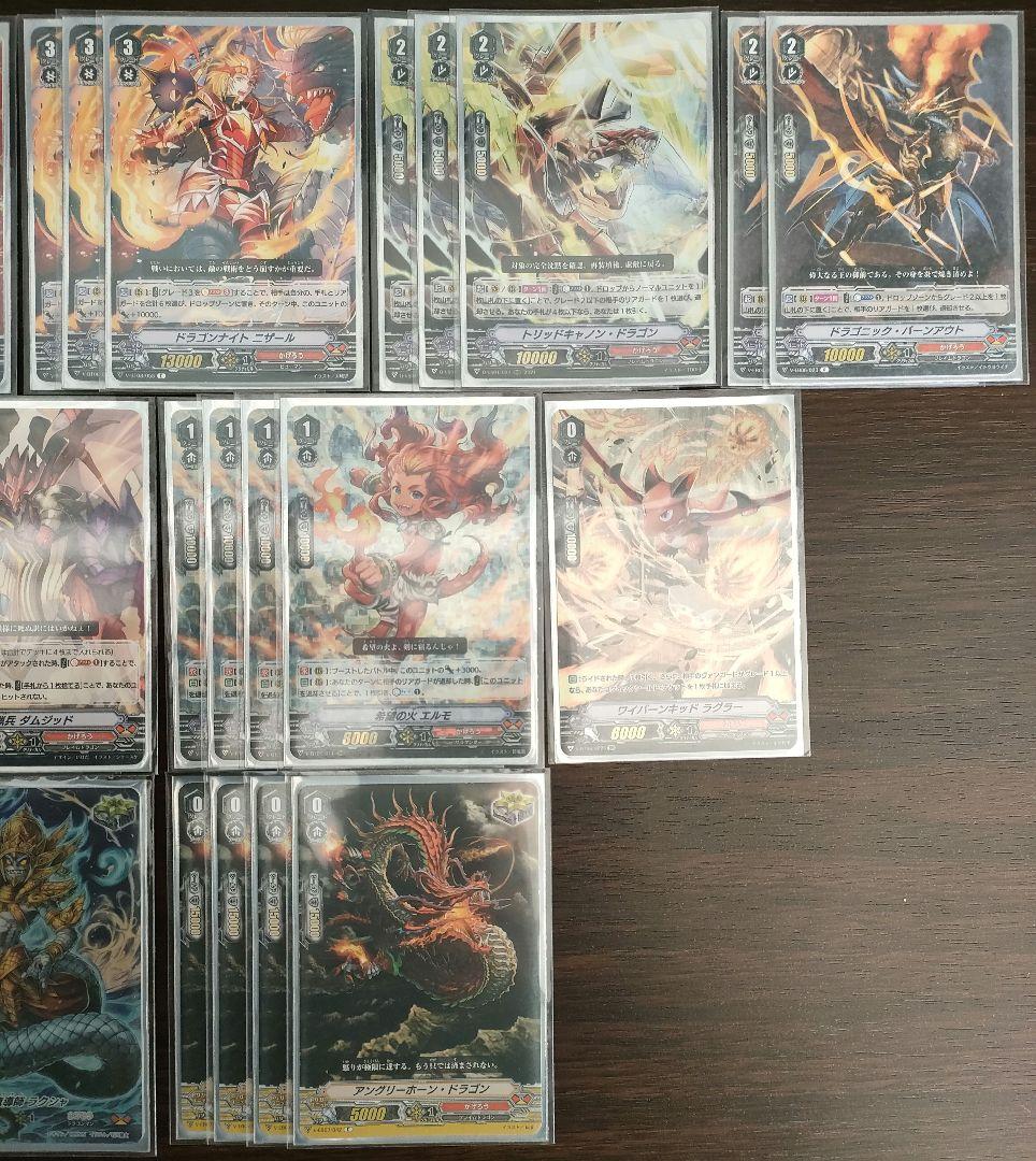 【高レート統一】Vスタン オバクロ×オバリバ デッキ 50枚