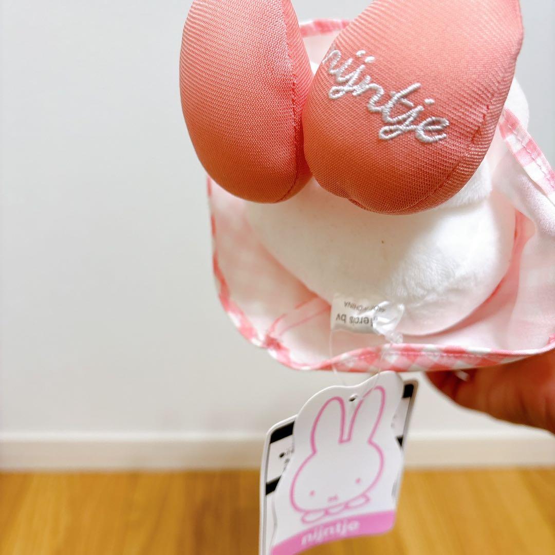 （一日限定値下げ）ハウステンボスミッフィー限定品