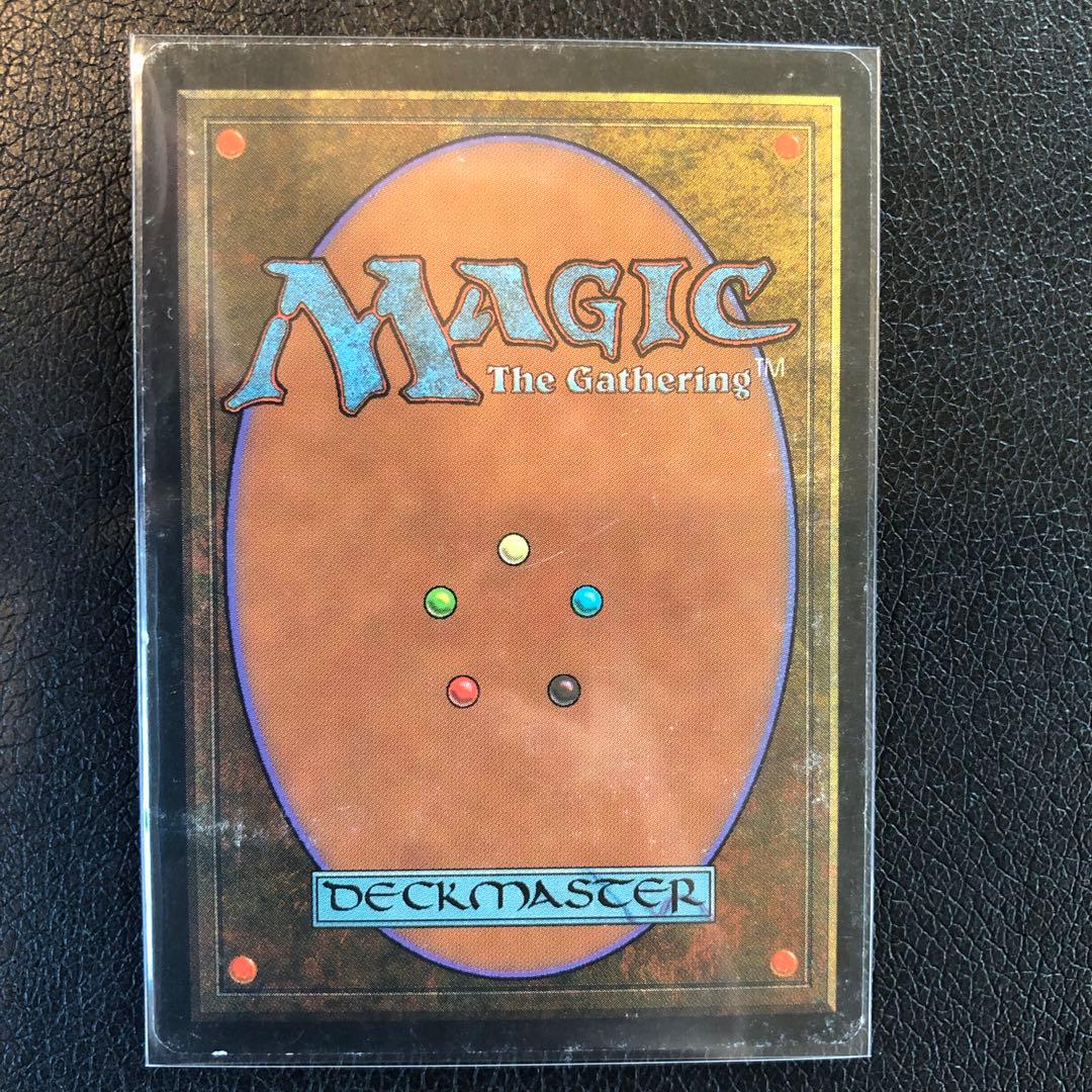 MTG ミラージュ ライオンの瞳のダイアモンド 日本語 1枚