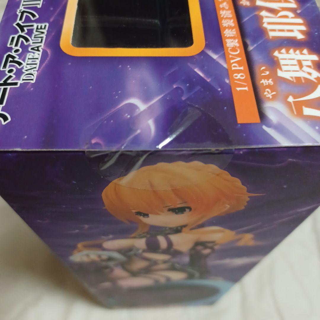 デート・ア・ライブII 八舞耶倶矢 1/8 完成品フィギュア