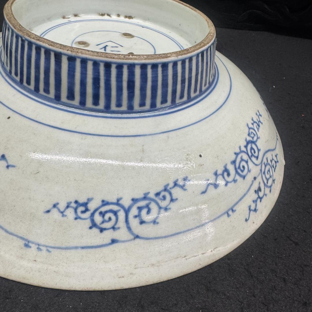 古伊万里　山水楼　大皿　染付　飾り皿　在銘　時代物33cm