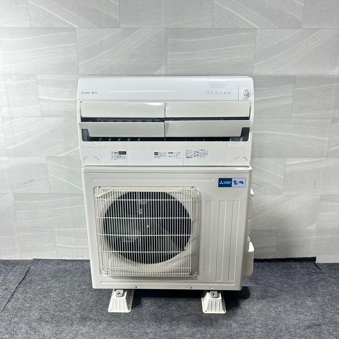 TOSHIBA ルームエアコン 18畳用 MSZ-EM5618E6S d5115