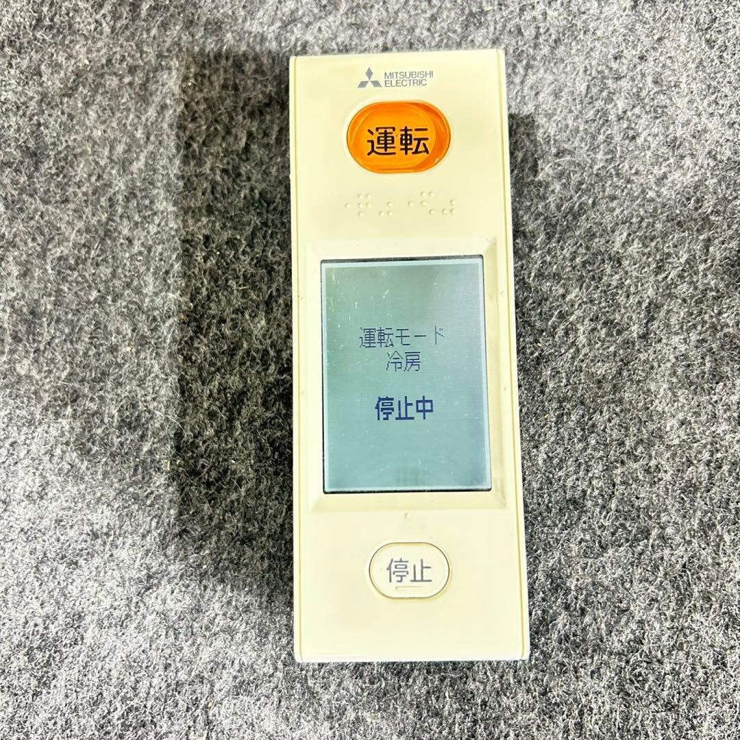 TOSHIBA ルームエアコン 18畳用 MSZ-EM5618E6S d5115