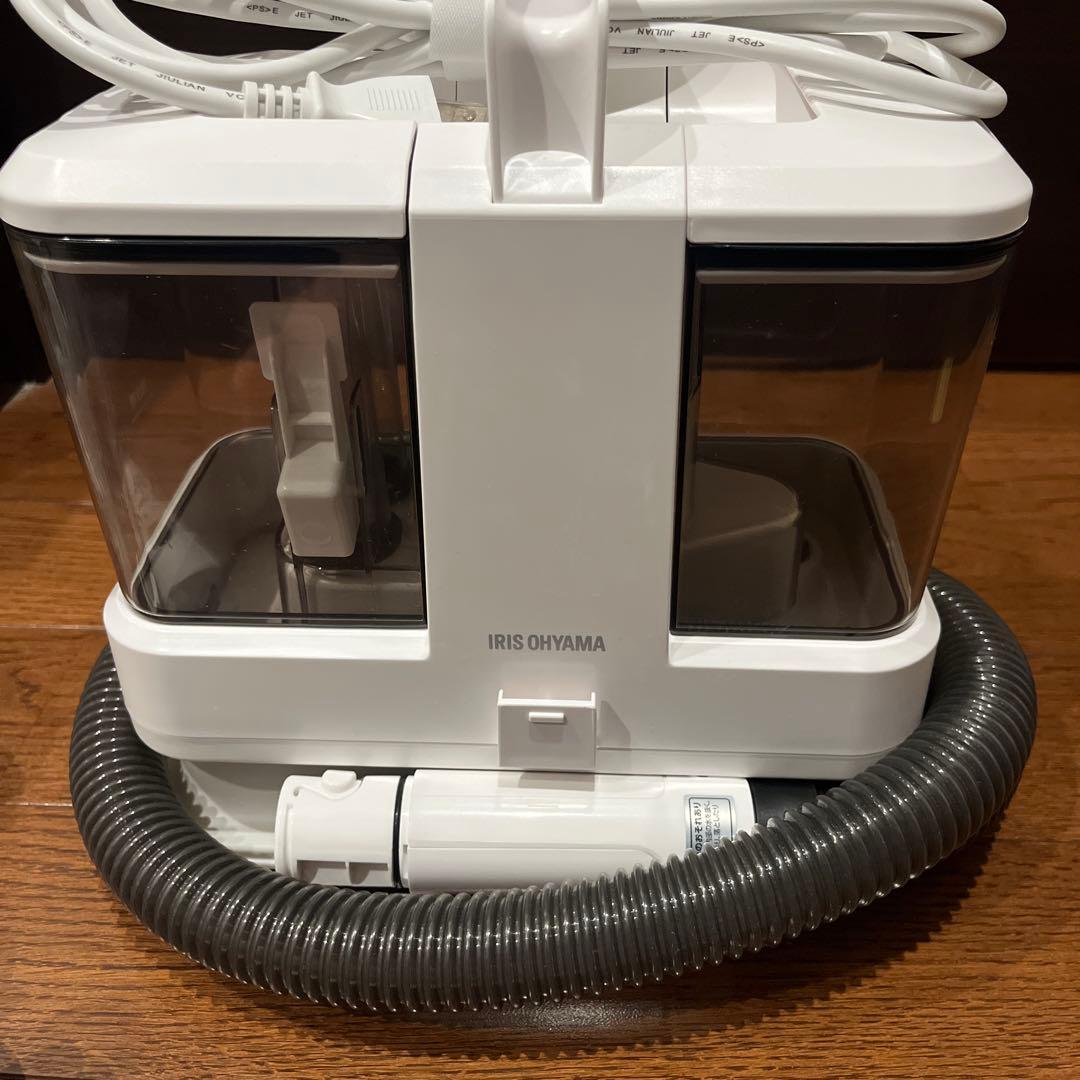 注:パンチされたえぼちゃん商品