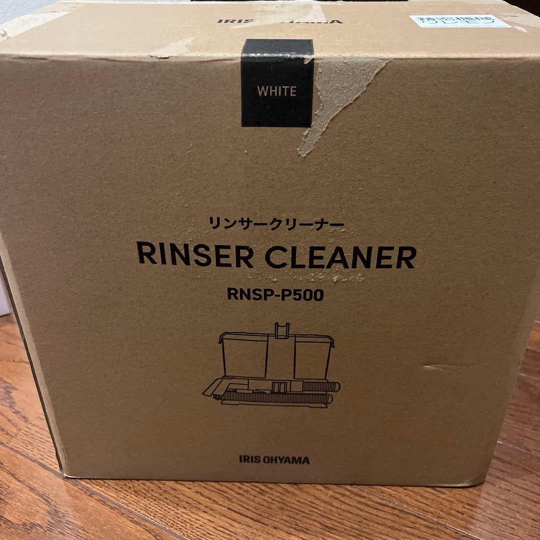 注:パンチされたえぼちゃん商品