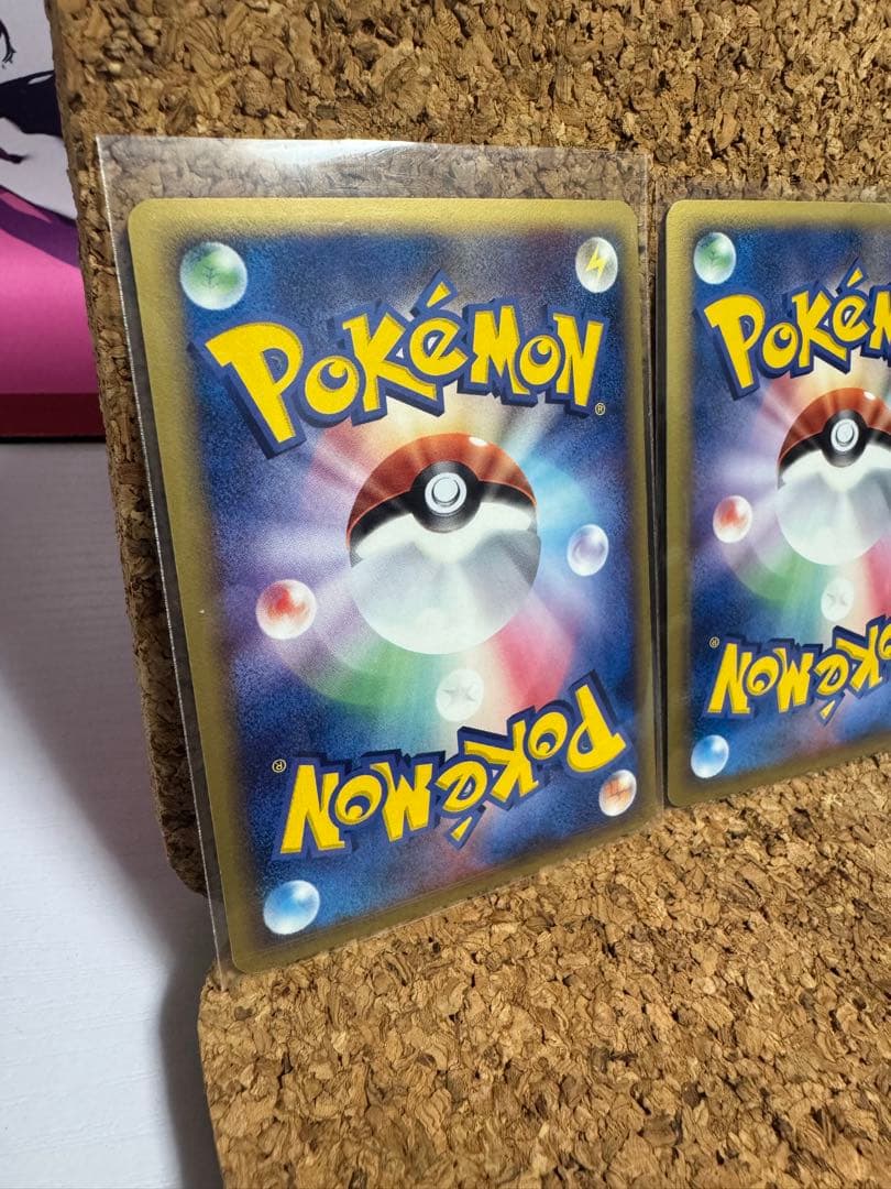 サンダース & ブースター δ−デルタ種　セット　ポケモンカード