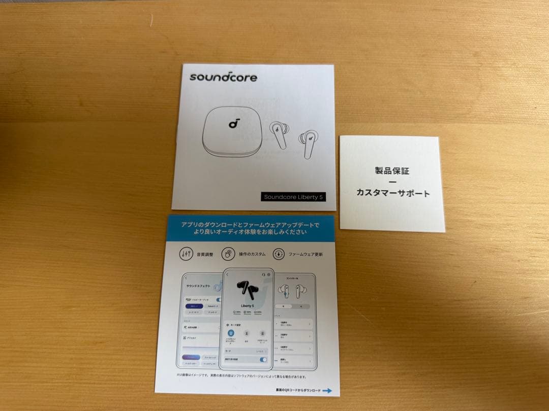 Anker アンカー　soundcore Liberty 5 ワイヤレスイヤホン