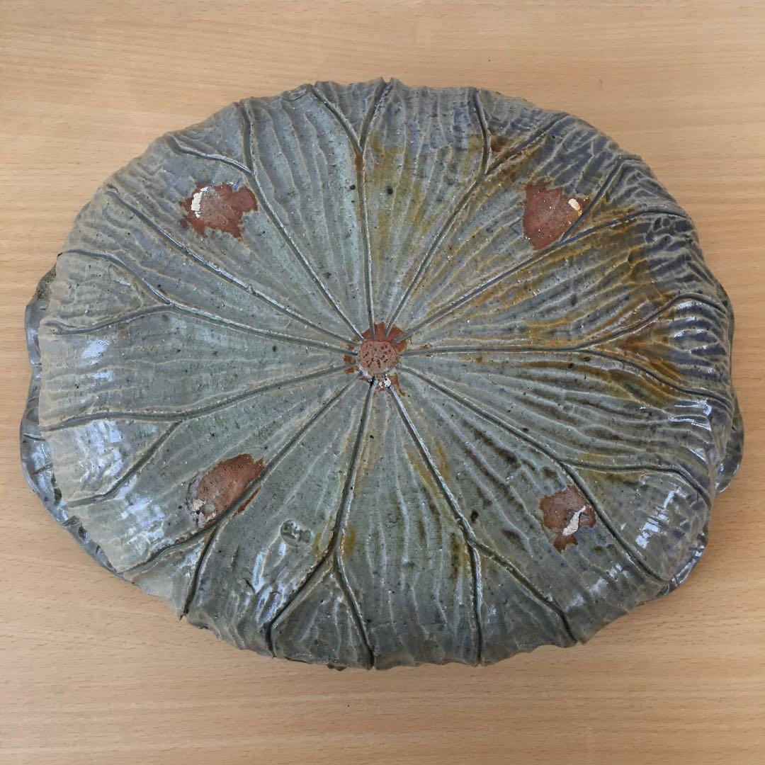 大皿　飾り皿　蟹