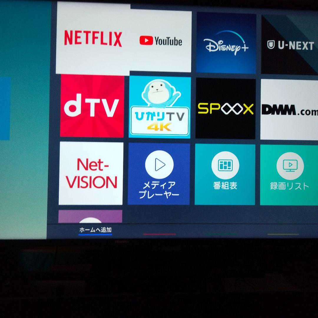 ハイセンス 43V型 4Kチューナー内蔵 液晶テレビ 43E6800