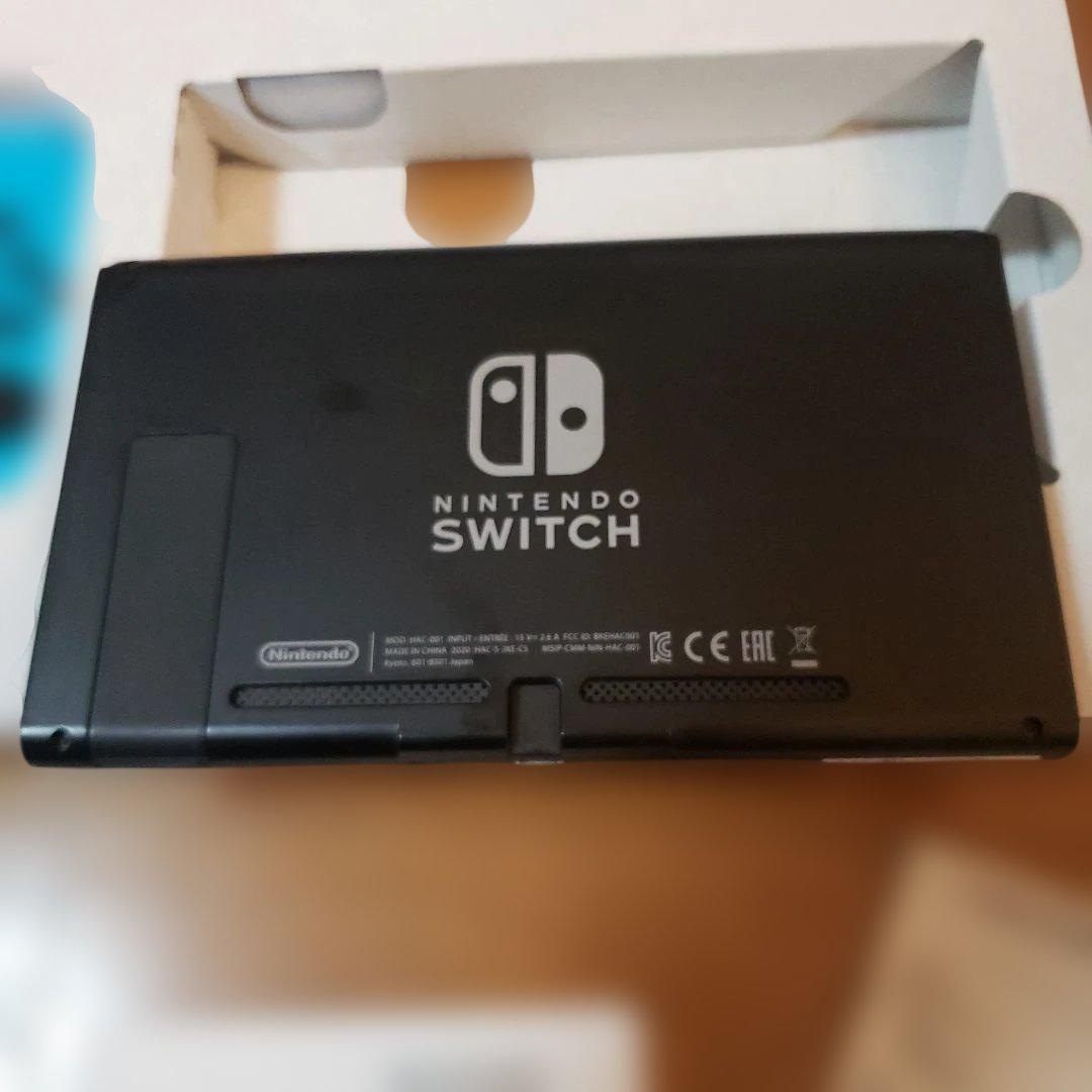 任天堂Switch本体　箱付きセット☆ Joy-Con充電グリップ付き