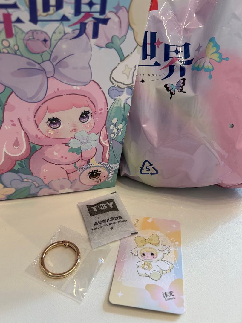 NOMMI異世界シリーズ　5個セット