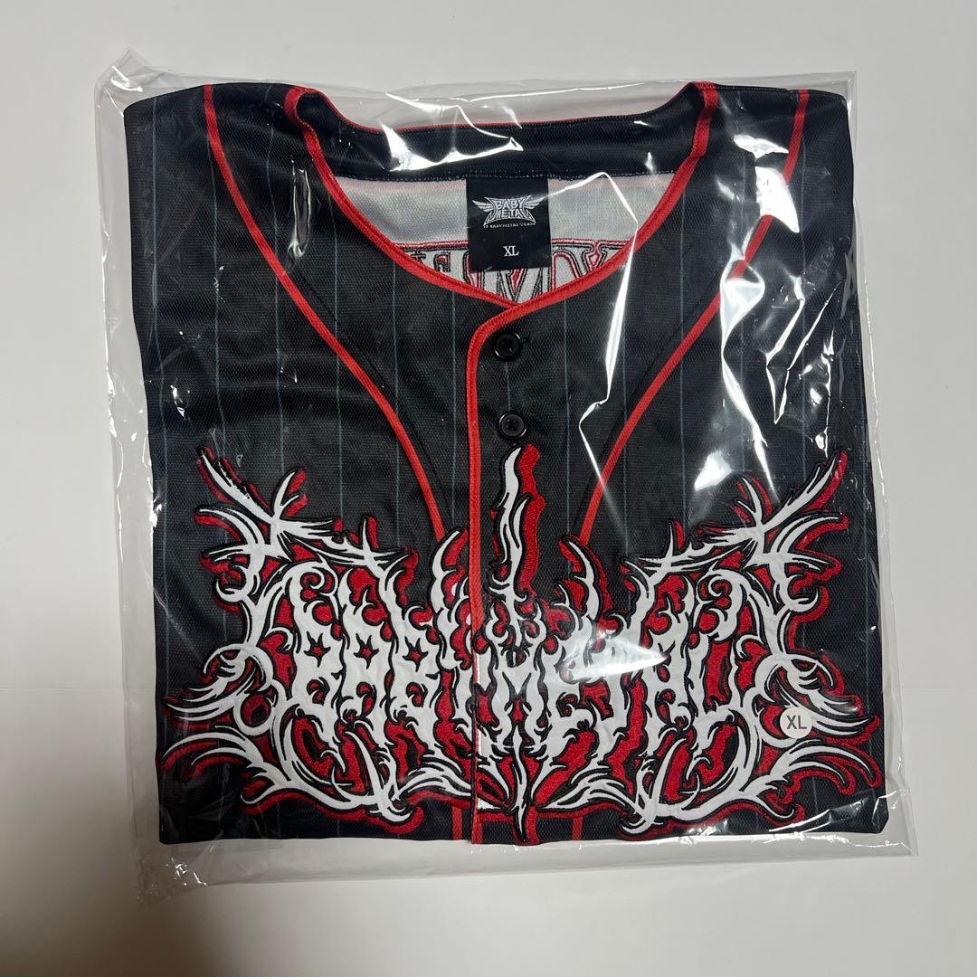 BABYL XL サッカー ベースボール ホッケー ジャージ 3点セット