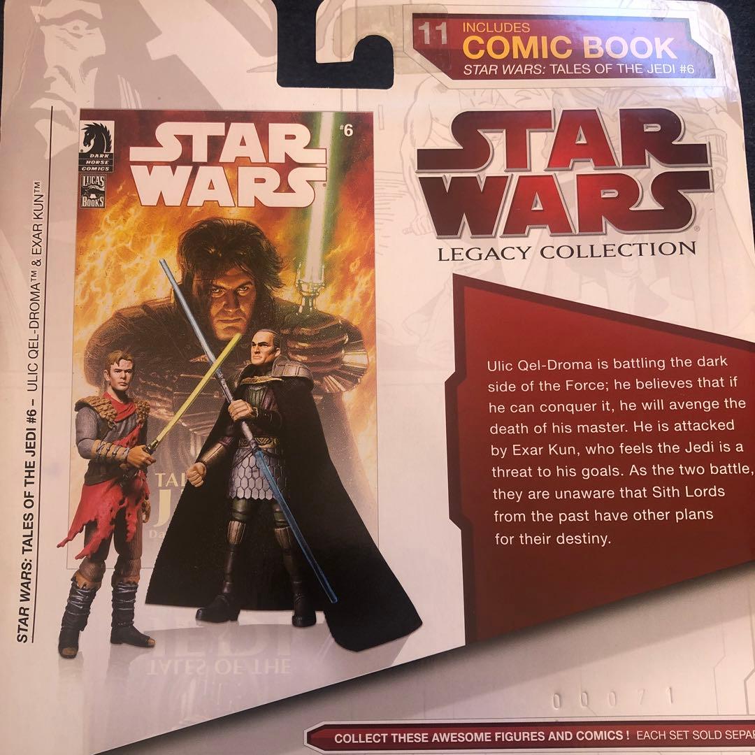スターウォーズ　コミックパック　ウリックケルドローマ&エグザキューン