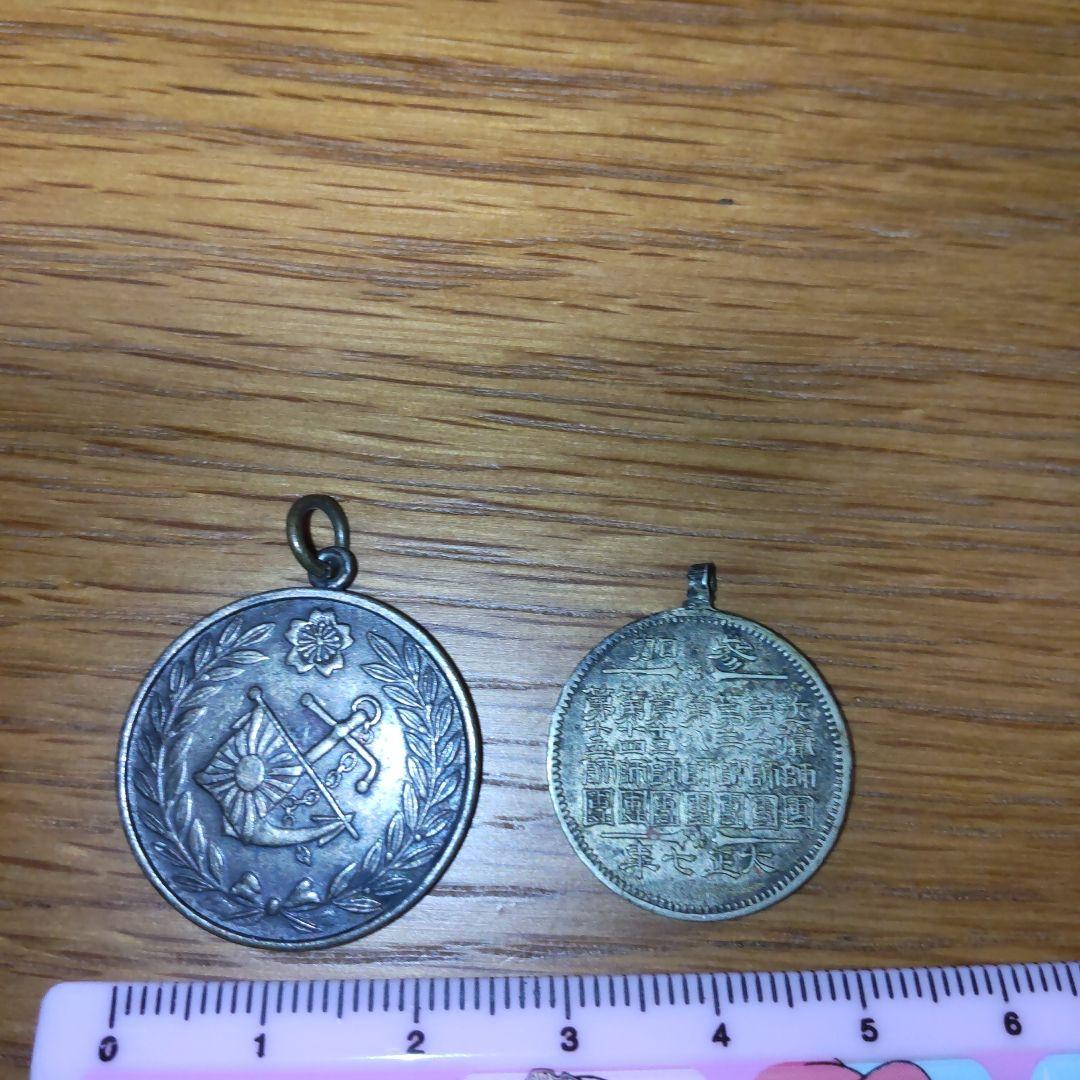 昭和５年 海軍大演習記念メダル、大正7年 海軍特別演習記念メダル