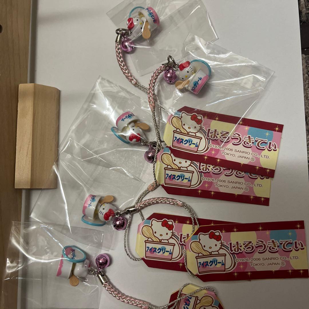 キティ　まとめて