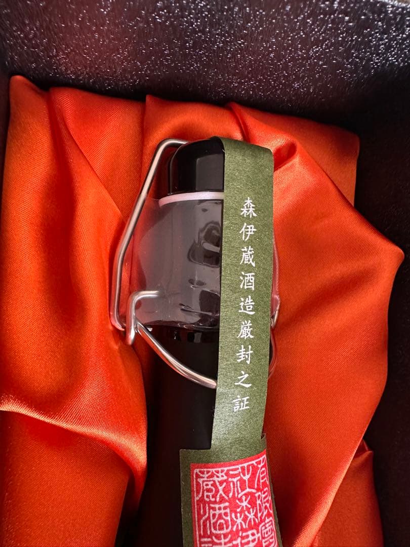 【希少】森伊蔵 極上の一滴 720mL