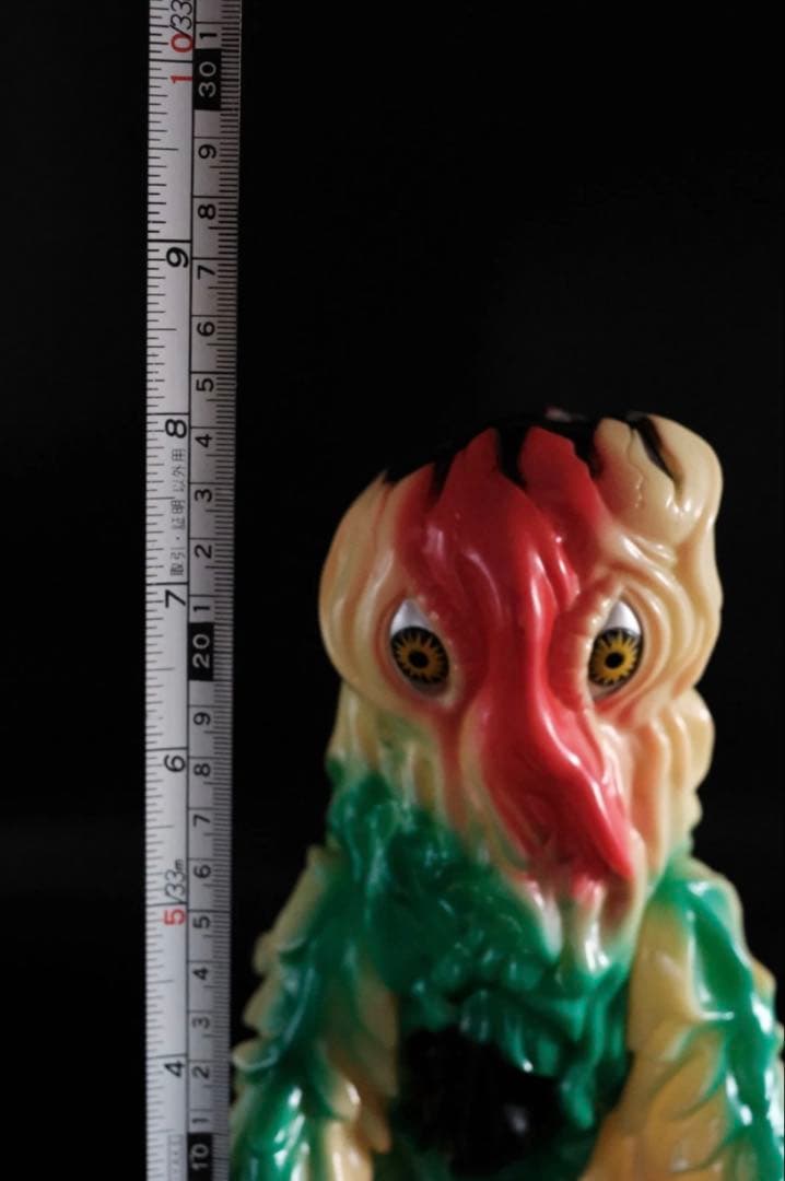 【蓄光】マルサン ヘドラ 350 ブルマァクスタイル イエローグロー 2021