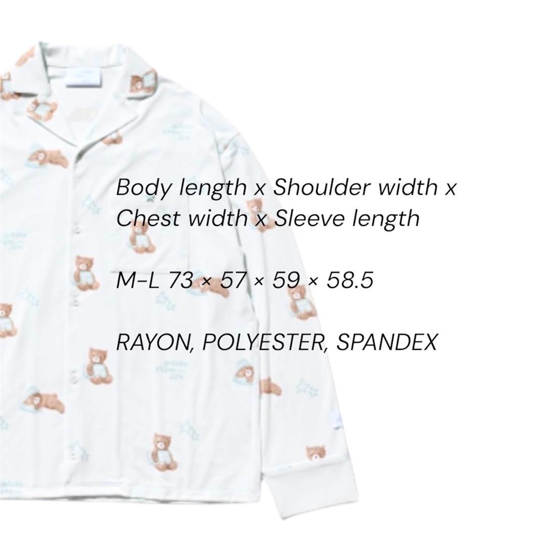 gelato pique JIN BEAR パジャマ セット ミント BTS