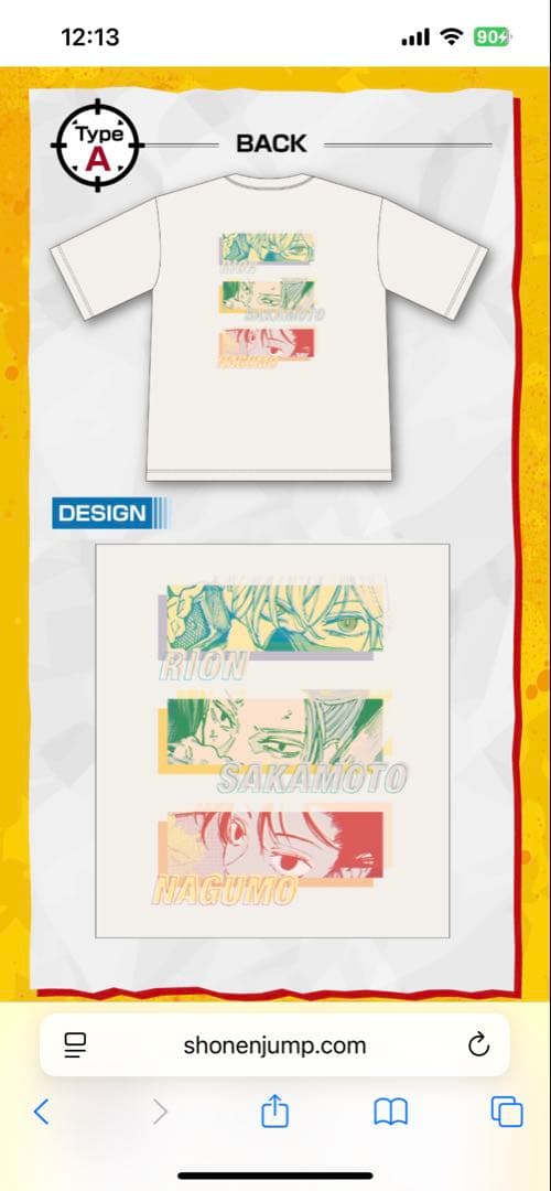 サカモトデイズ　ビックシルエットTシャツ