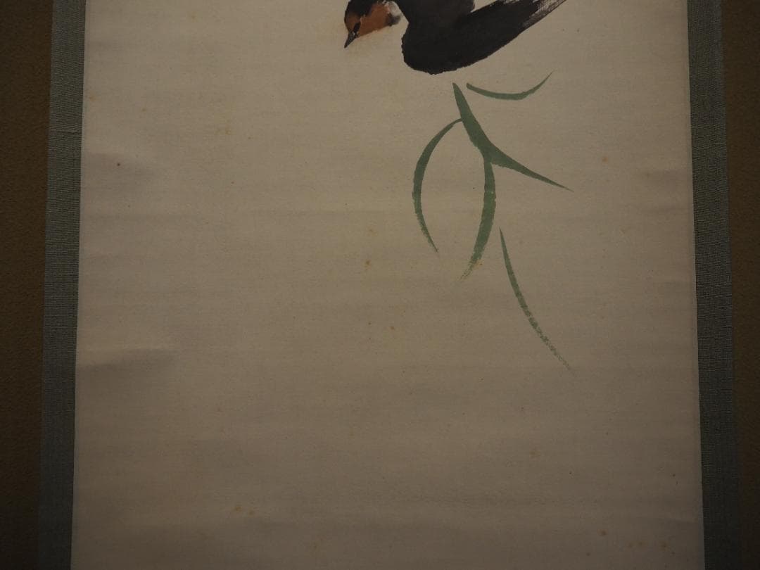 東原方僊自筆『柳燕之図』掛軸（共箱）