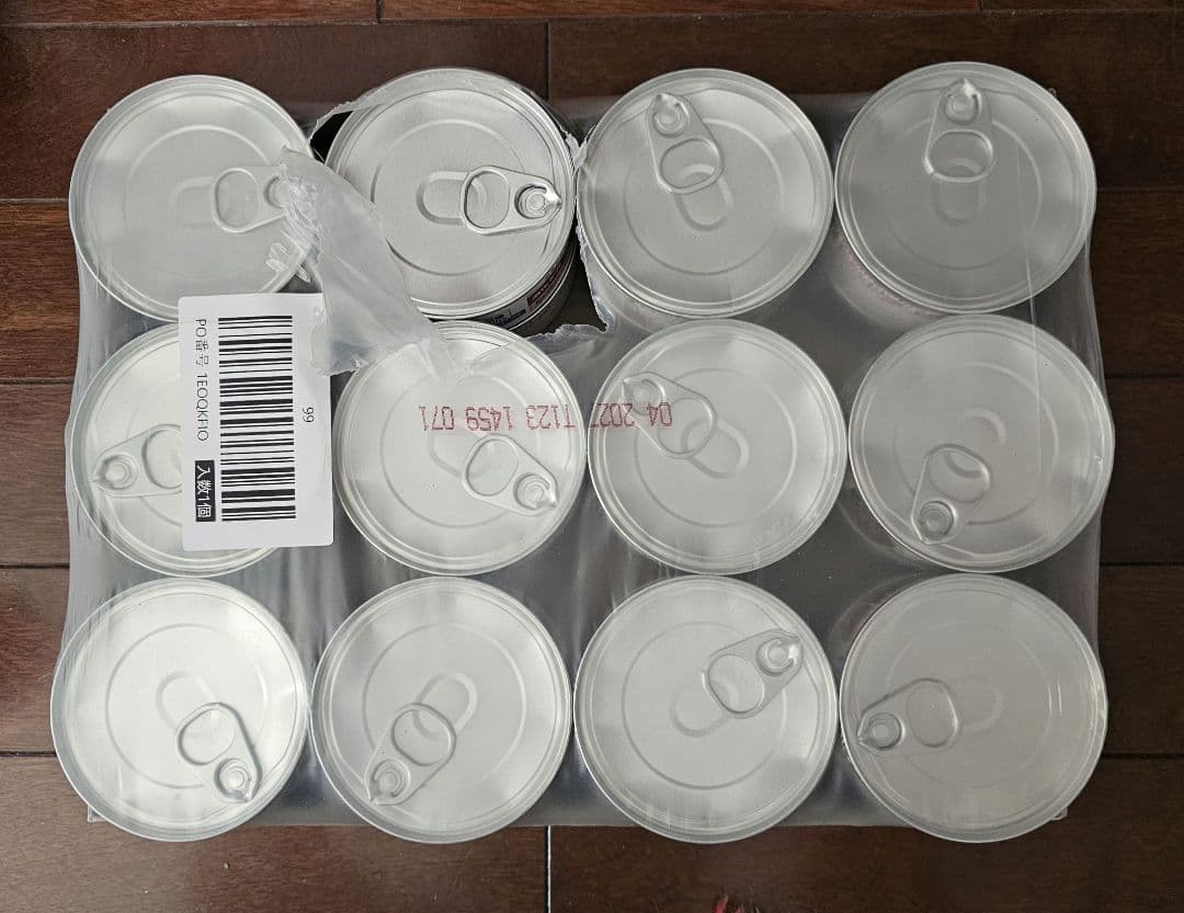 消化ケア　i/d コンフォート チキン&野菜入りシチュー 缶