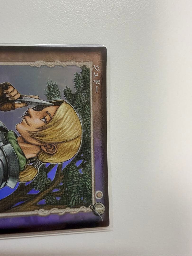 ベルセルク トレーディングカード 非売品 プロモーションBK1 ジュドー