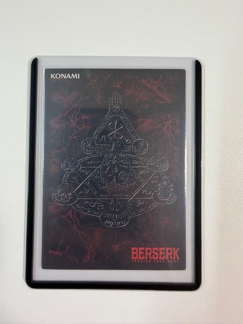 ベルセルク トレーディングカード 非売品 プロモーションBK1 ジュドー