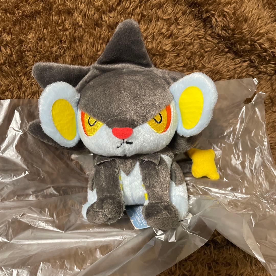 レントラー　ぬいぐるみ