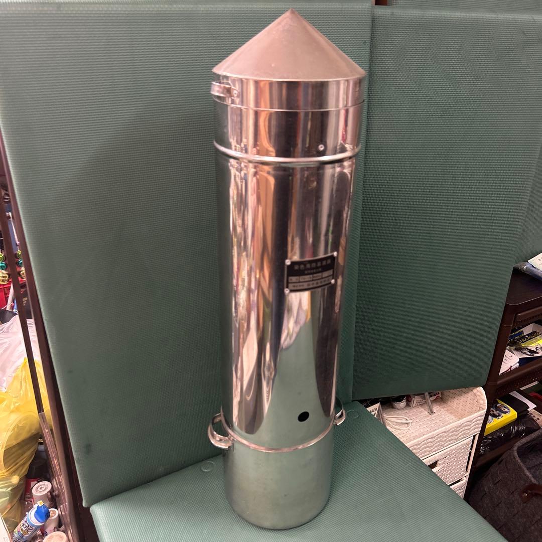 染色用簡易蒸し器　田中直染料店　TN-I型