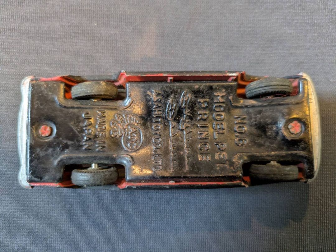 モデルペット　No6 プリンス　改造