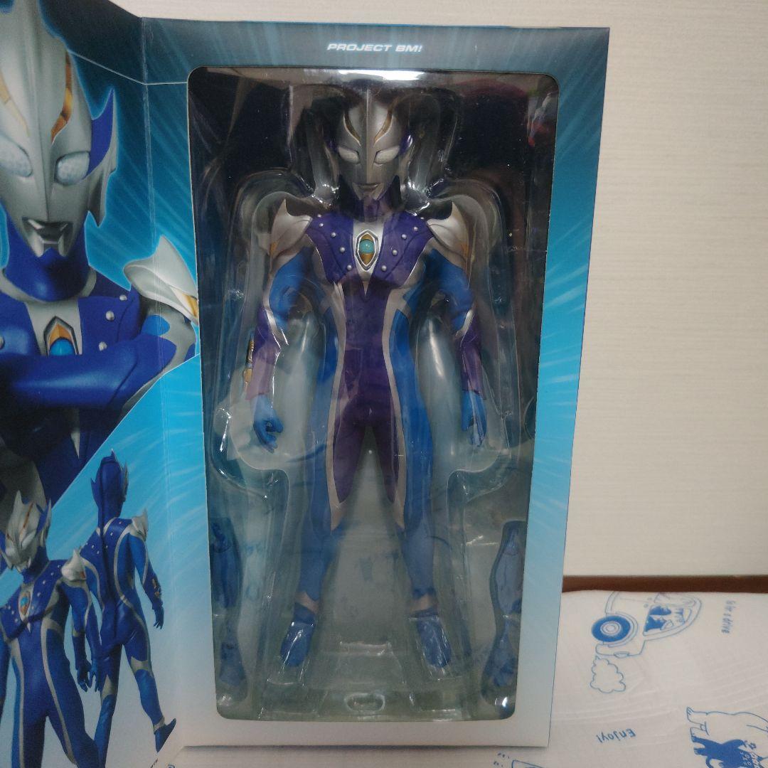 メディコムトイ PROJECT BM ウルトラマンヒカリ