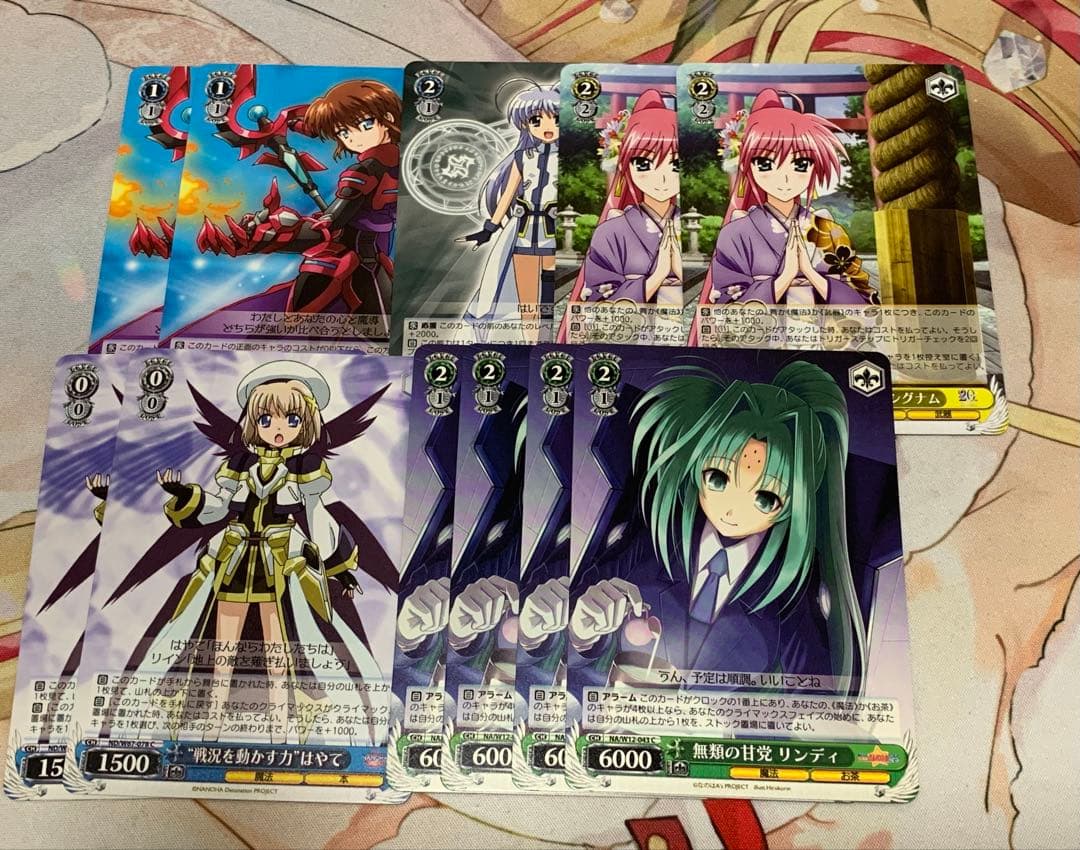 WS 魔法少女リリカルなのは 8電源 デッキ パーツ