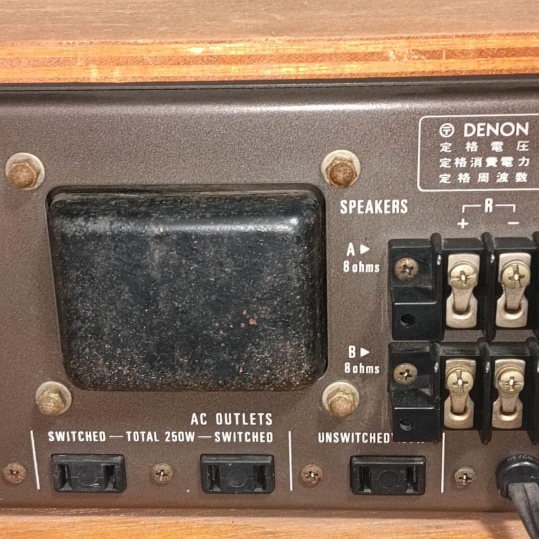 DENON PMA-255 プリメインアンプ 通電確認済
