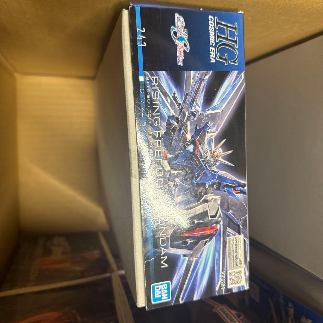 hg seed系　セット品　ストライクフリーダム　ズゴック　ゲルググメナース